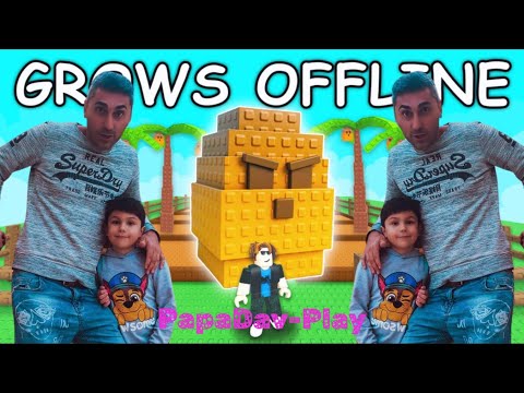 Видео: Обзор EvenTа в Grow Garden 30 Августа 2025 года