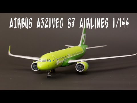 Видео: ZVEZDA Аэробус A321NEO S7 1/144 - Сборка и покраска!