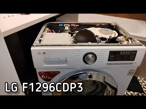 Видео: Обзор стиральной машины с сушкой LG F1296CDP3 6/3kg