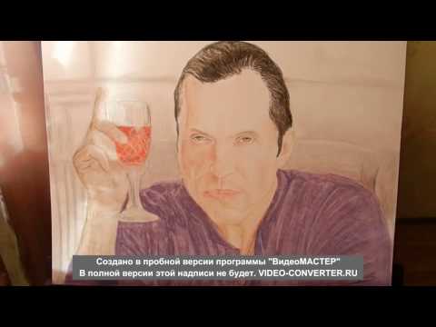 Видео: Художница Е.Городилова. Кадр из клипа "Как Челентано" А. Ревва.