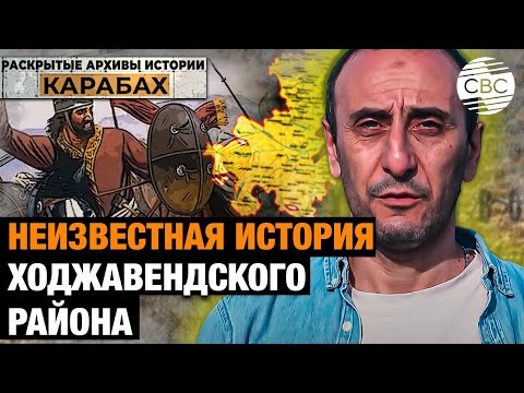Видео: Тайна памятника в селе Гаракенд