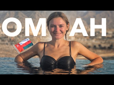 Видео: Оман. Мы в шоке! Лучше Дубая? Отдых Маскат, Оман. Что это за страна и стоит ли туда ехать?