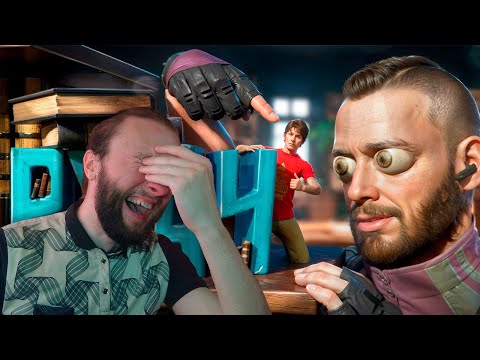 Видео: Реакция на 1337LikeR: Офигенный PropHunter