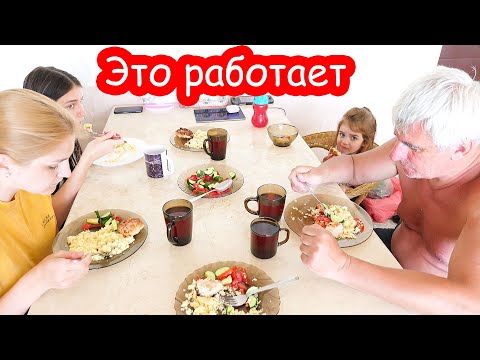 Видео: VLOG Ура! Советы психолога помогают