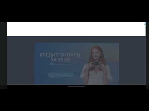 Видео: 9 жовтня 2025 р.