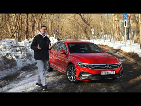 Видео: Vw Passat  - хорош как никогда!