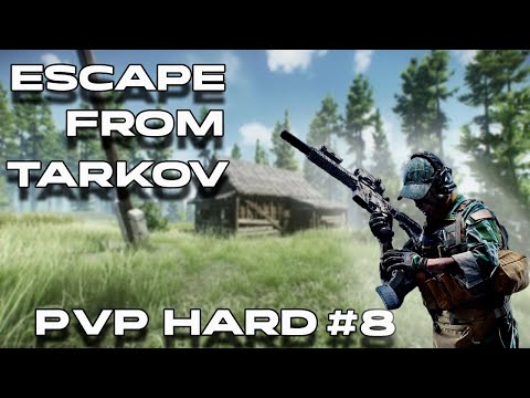 Видео: ПУТЬ НОВИЧКА В ESCAPE FROM TARKOV HARD WIPE PVP ЧАСТЬ 8
