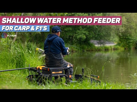 Видео: Ловля карпа и F1 с помощью методной фидерной ловли с Полом Холландом в Packington Somers