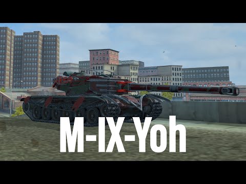 Видео: M-IX-Yoh Дорогу осилит идущий | Беру 3 отметки | Tanks Blitz