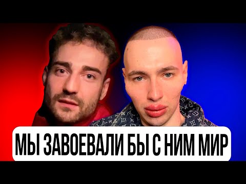 Видео: Афоня ВЫСКАЗАЛСЯ ПРО Руки Базуки, КАКОЙ ЛЮБИМЫЙ АВТОМОБИЛЬ У АФОНИ