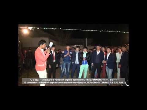 Видео: 1994 лар