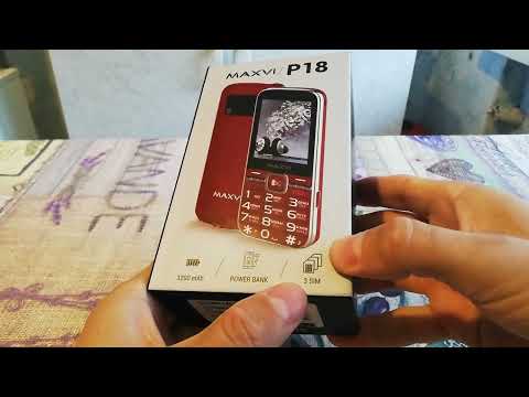 Видео: Распаковка и обзор отличного телефона Maxvi P18