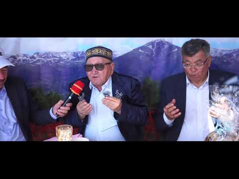 Видео: БАЙКЕНЖЕ - 60 ЖЫЛ | ЖАҢАҚОРҒАН