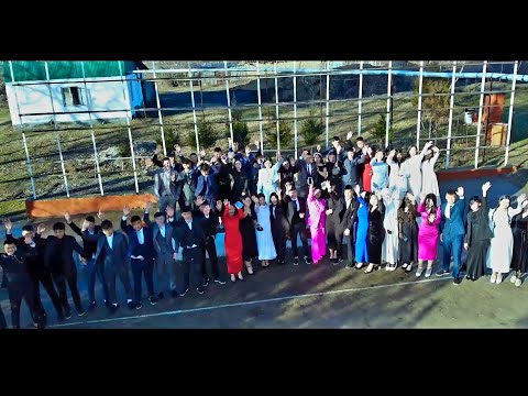 Видео: Зимний бал 2006 - ж. 1 - бөлүк