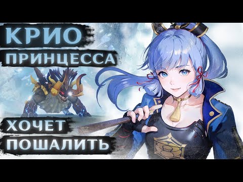 Видео: АЯКА ХОЧЕТ ПОШАЛИТЬ #4 (Новые боссы. Новые данжи. Витая бездна)