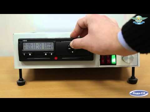 Видео: Действия водителей во время рабочей смены