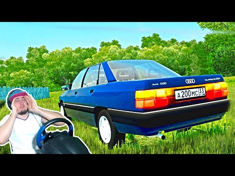 Видео: КУПИЛ ДЕДУ НОВУЮ МАШИНУ - CITY CAR DRIVING + РУЛЬ