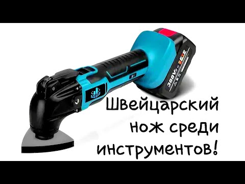 Видео: Реноватор Heimerdinger LB206