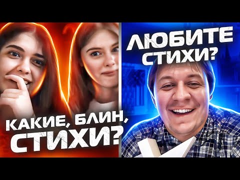 Видео: АКТЕР ОЗВУЧКИ ДОВЕЛ ДО СЛЕЗ | РОЗЫГРЫШ