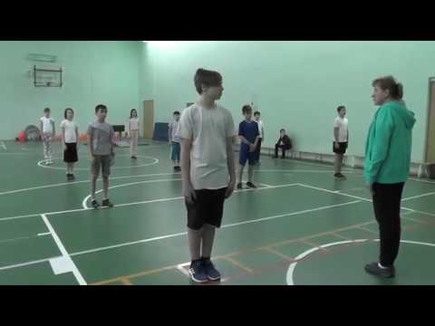 Видео: Урок физической культуры в 6 классе