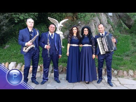 Видео: PLOVDIV - SAN SAM SANILA MILA MAMO/Пловдив - Сън съм сънила, мила мамо, 2016