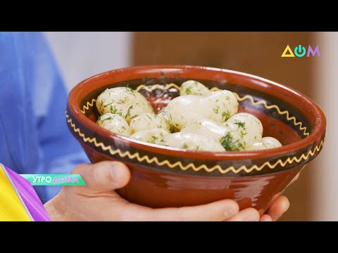 Видео: Молодой картофель с грибами: готовим с "Утро Дома"