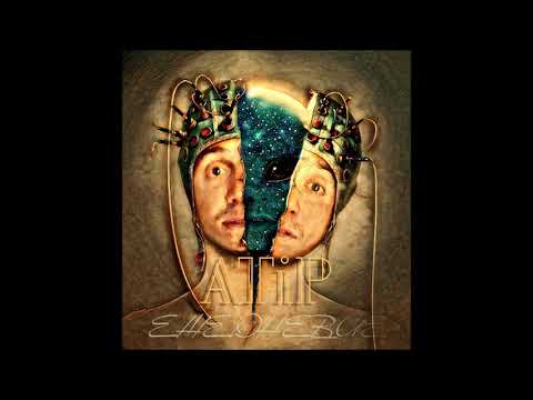 Видео: 16. КУРВА