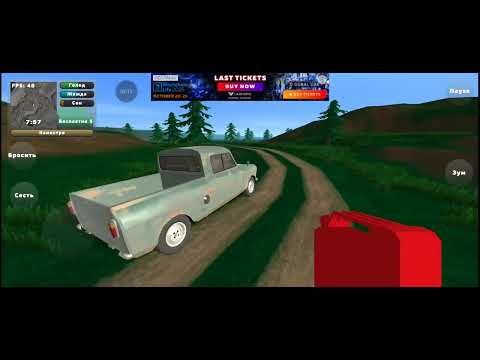 Видео: Пикап 4 Махнах ръждата на пикапа 