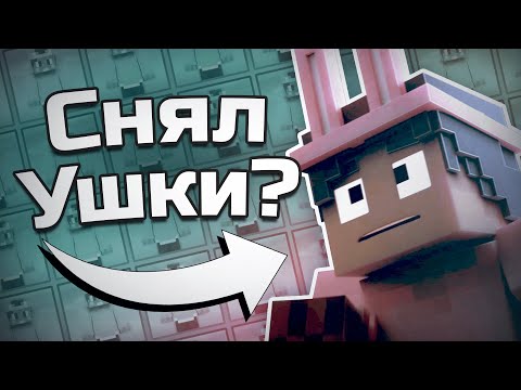 Видео: ДУШЕНЬКА - Последний Обладатель Вируса? | Интервью
