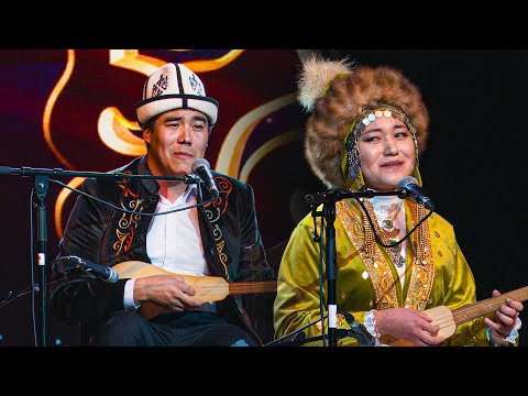 Видео: БООРДУ ЭЗГЕН айтыш \\ Шайлообек  Отунчиев & Жибек Сапар кызы
