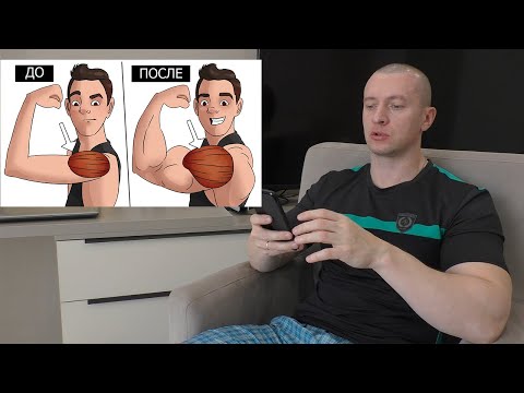 Видео: Мои Главные Ошибки при Наборе Массы