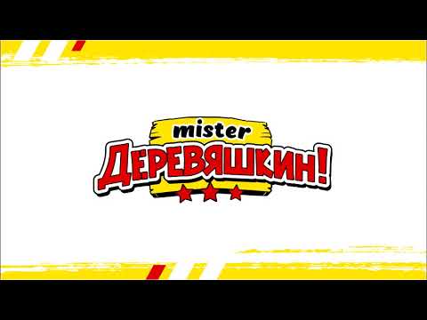 Видео: Пишем макрос для работы с отдельными объектами. Циклы и объекты в Corel Draw VBA