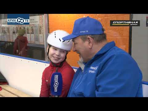 Видео: УЛИЦА СПОРТИВНАЯ / СПОРТ / ШОРТ ТРЕК