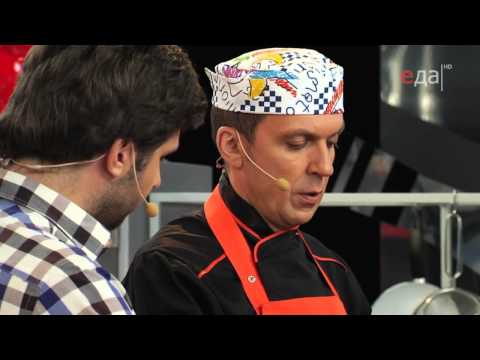 Видео: Том Ям Кунг