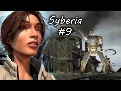 Видео: Syberia 1 | Зловещая фабрика | Прохождение №9