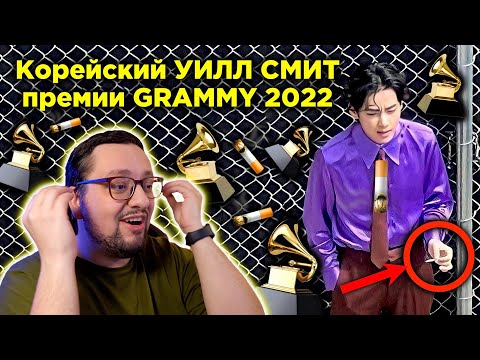 Видео: ОДНА СИГАРЕТА может разрушить карьеру BTS | Поклонение идолам