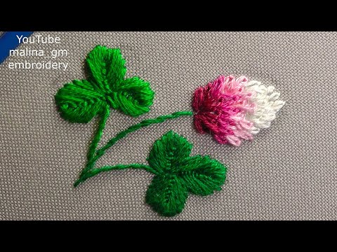 Видео: Как вышить цветы клевера | мини вышивка