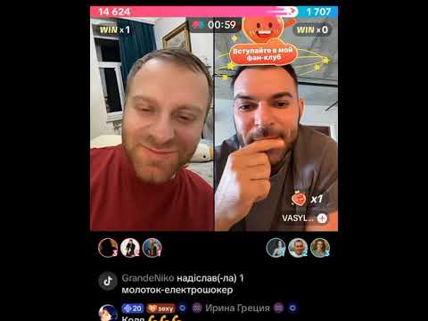 Видео: @Самвел,ЯСЬКА ПЛАЧЕТ,ПОТОМУ ЧТО ДЕНЕГ ХОЧЕТ