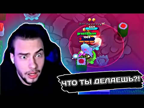 Видео: РОСТИСЛАВ В ШОКЕ С ТОГО ЧТО ДЕЛАЮТ ЕГО ТИММЕЙТЫ В ЛИГЕ! • Нарезка с канала Rostislav 