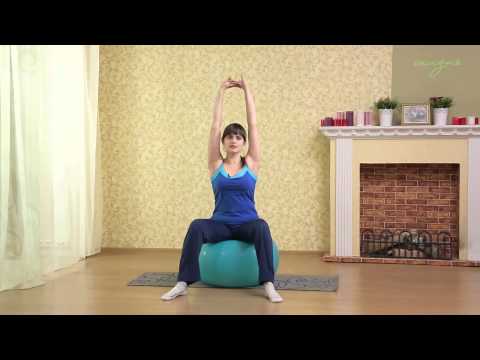 Видео: Упражнения на фитболе для беременных