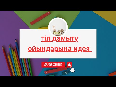 Видео: 8 марта 2025 г.