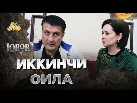 Видео: Иккинчи оила... Iqror, 679 - son