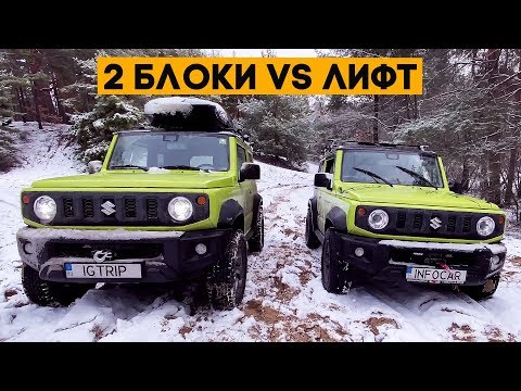 Видео: Два подготовленных Jimny на оффроаде и готовка в казане!