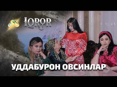 Видео: Уддабурон овсинлар... Iqror, 513 - son