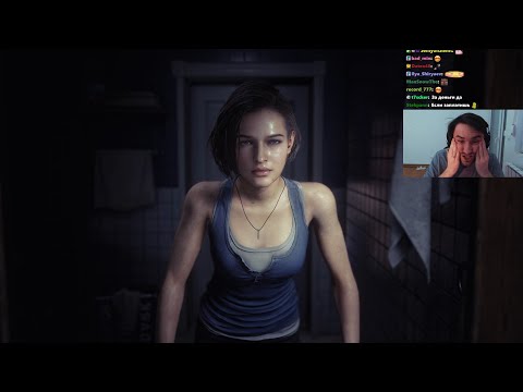 Видео: Юзя проходит Resident Evil 3 Remake | 24 01 23 UselessMouth