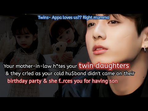 Видео: Ваш холодный муж не появился на дне рождения вашей дочери-близняшки, и ваша свекровь насмехается ...