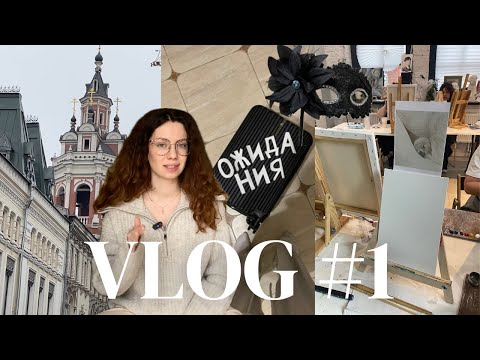 Видео: Кризис 30 лет: закрываю театр и еду в монастырь — поиск новых смыслов