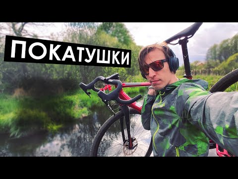 Видео: Как гопники чуть вел не отжали | байки