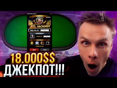 Видео: Поймал джекпот на NL1000$$ ?! | Лучшие моменты стримов Иннера | 15.09.2025