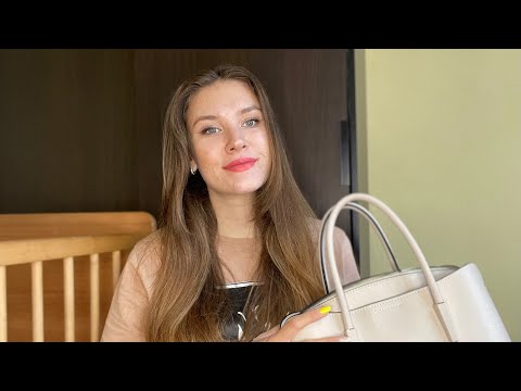 Видео: Какво имам в чантата си 👜| неподредена и неразчиствана от месец